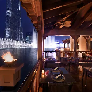 Palace Downtown Hotel Dubaï