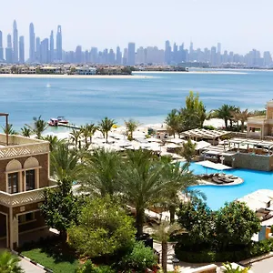 Wyndham Residences The Palm Üdülőközpont