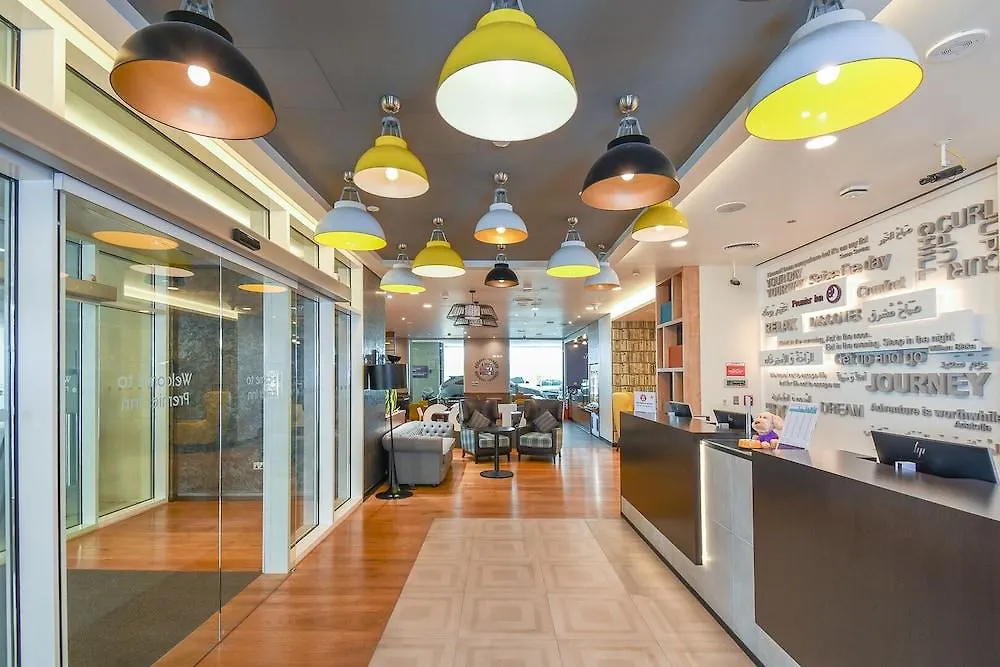 *** Hotel Premier Inn Dubai Al Jaddaf Emirati Arabi Uniti