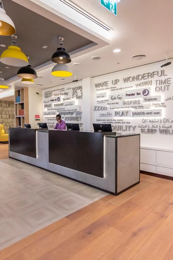 Hotel Premier Inn Dubai Al Jaddaf