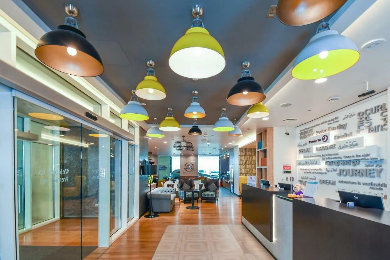 Premier Inn Dubai Al Jaddaf 3*,  Emirati Arabi Uniti