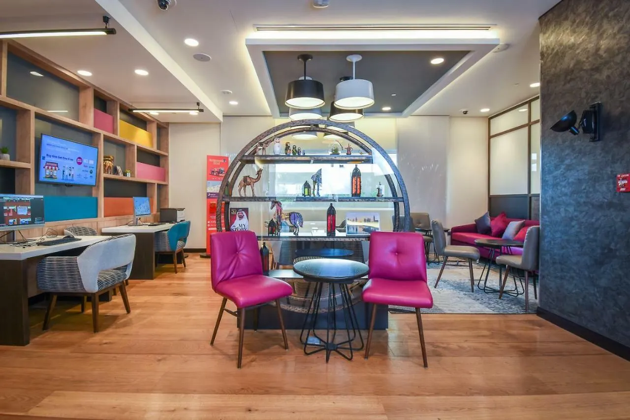 Premier Inn Dubai Al Jaddaf ОАЭ